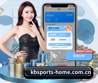 kb体育登录 APP